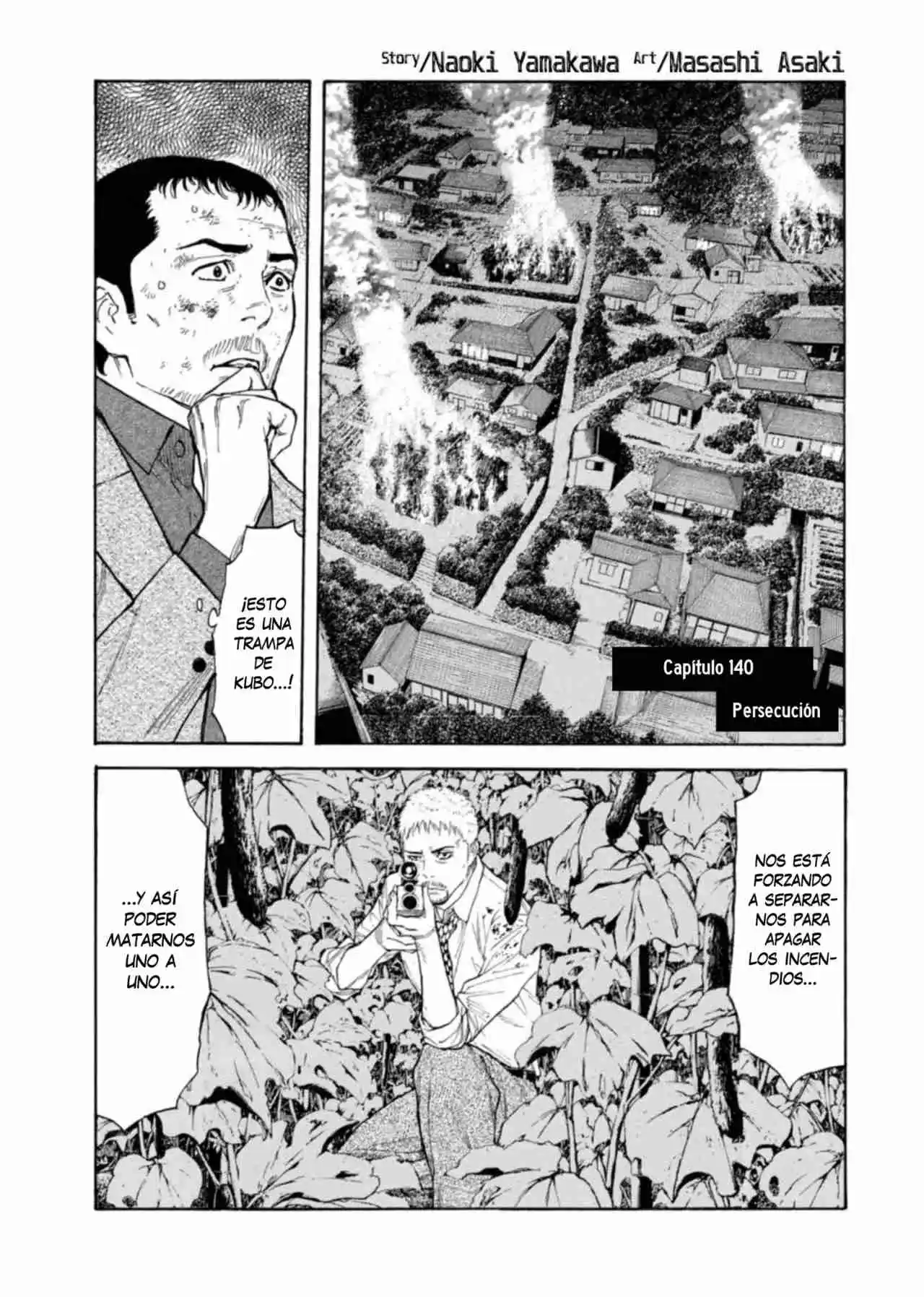 My Home Hero - Capítulo 140 - Página 2 - LectorTMOo