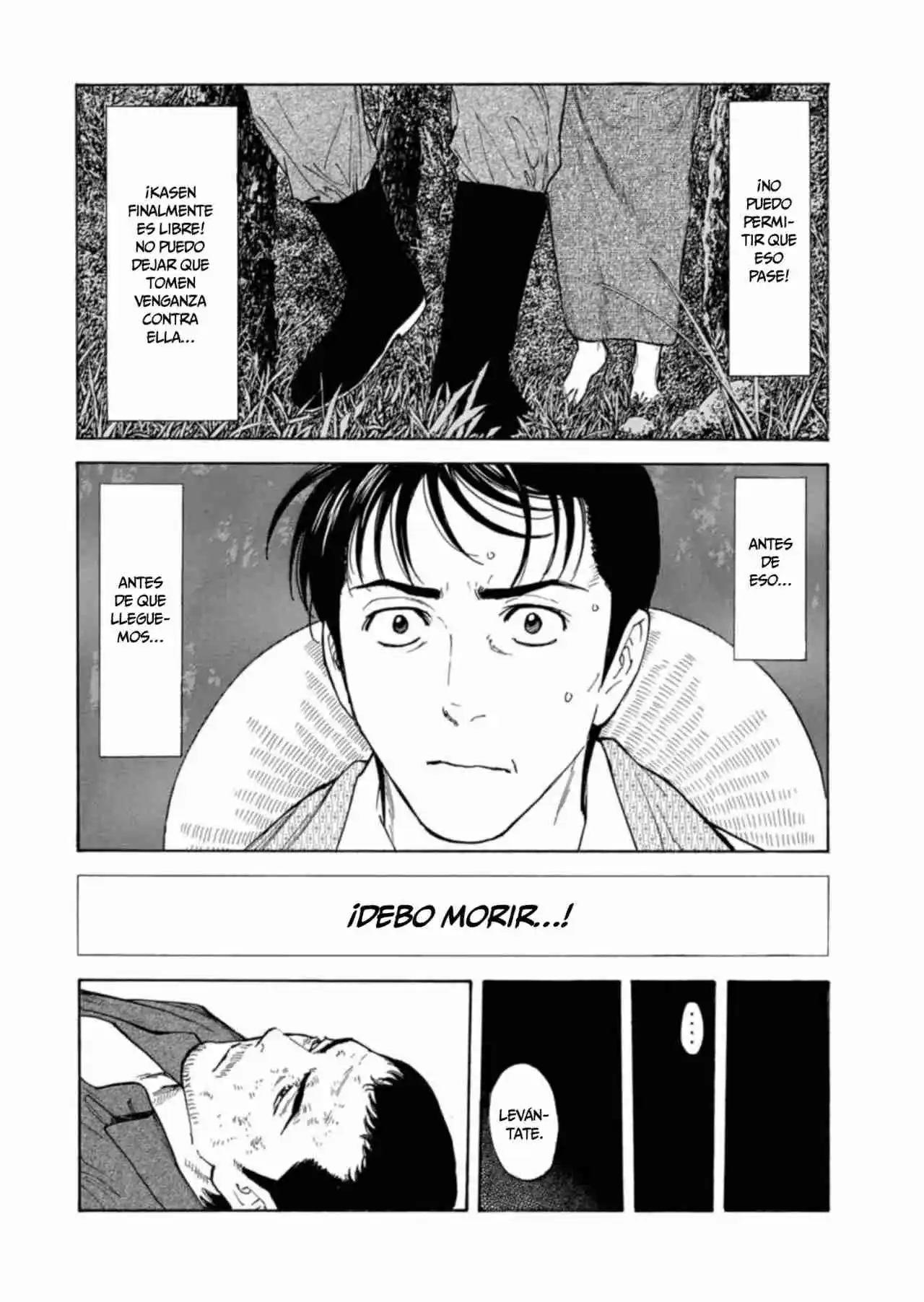 My Home Hero - Capítulo 140 - Página 13 - LectorTMOo