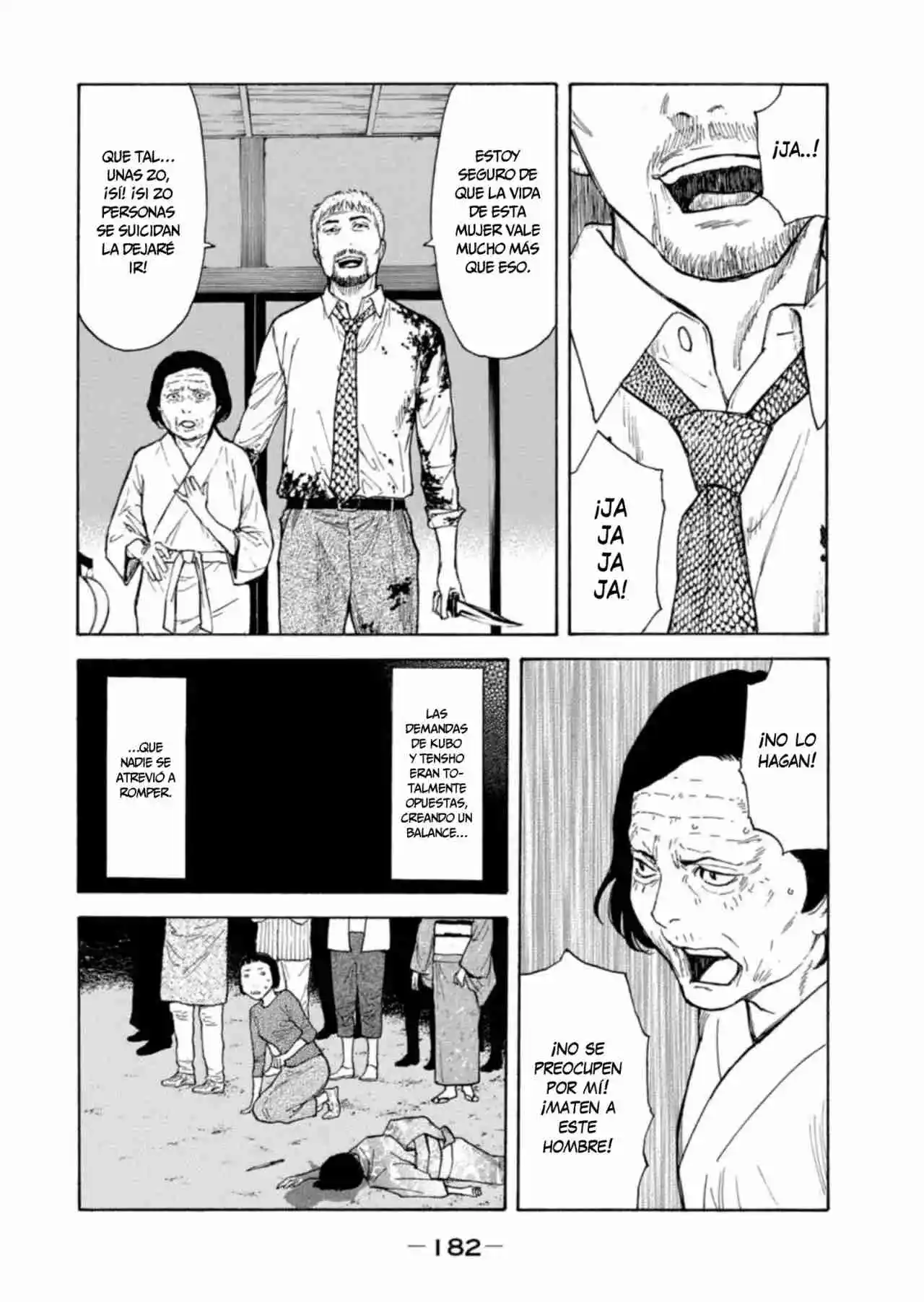 My Home Hero - Capítulo 141 - Página 15 - LectorTMOo