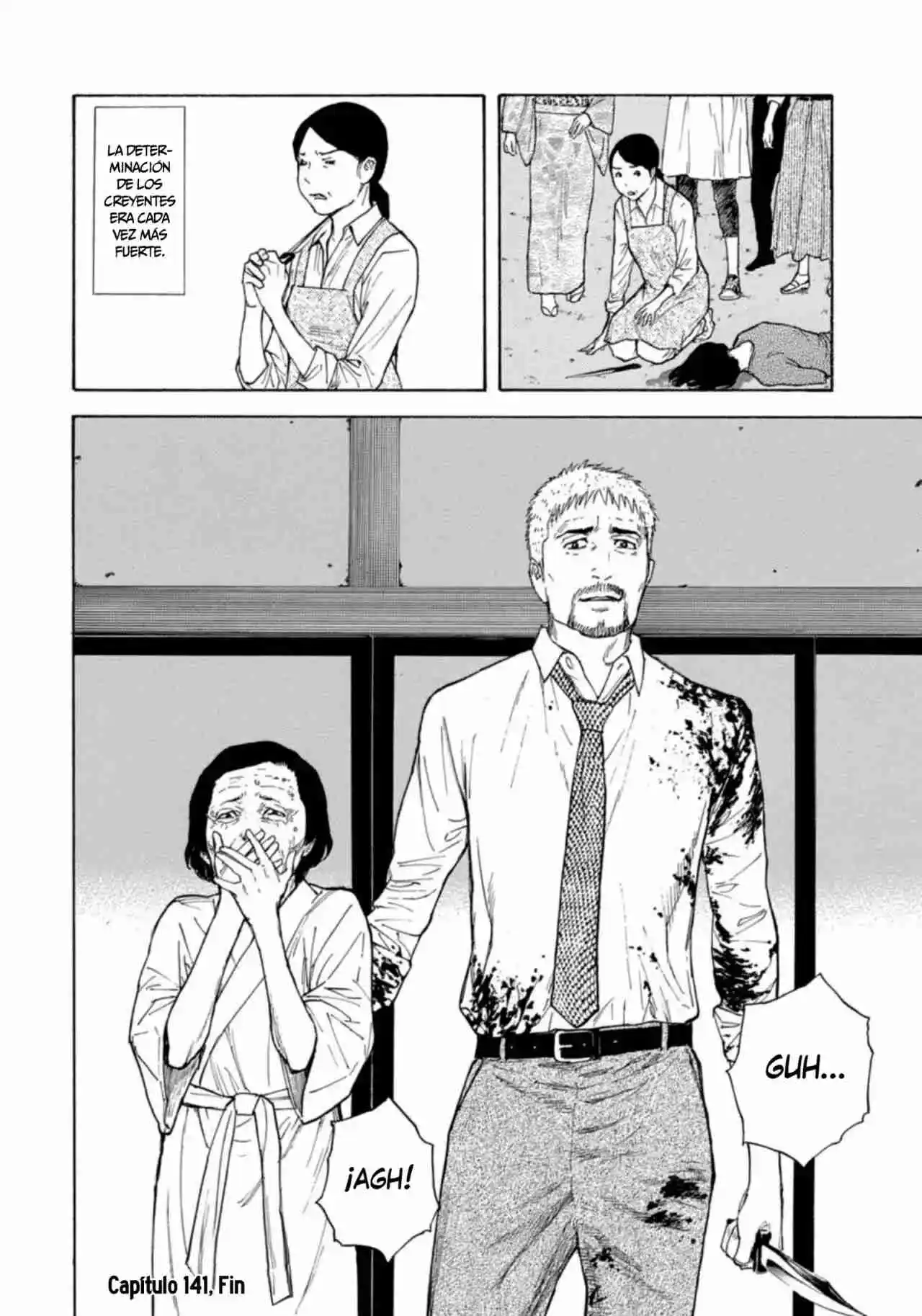 My Home Hero - Capítulo 141 - Página 21 - LectorTMOo