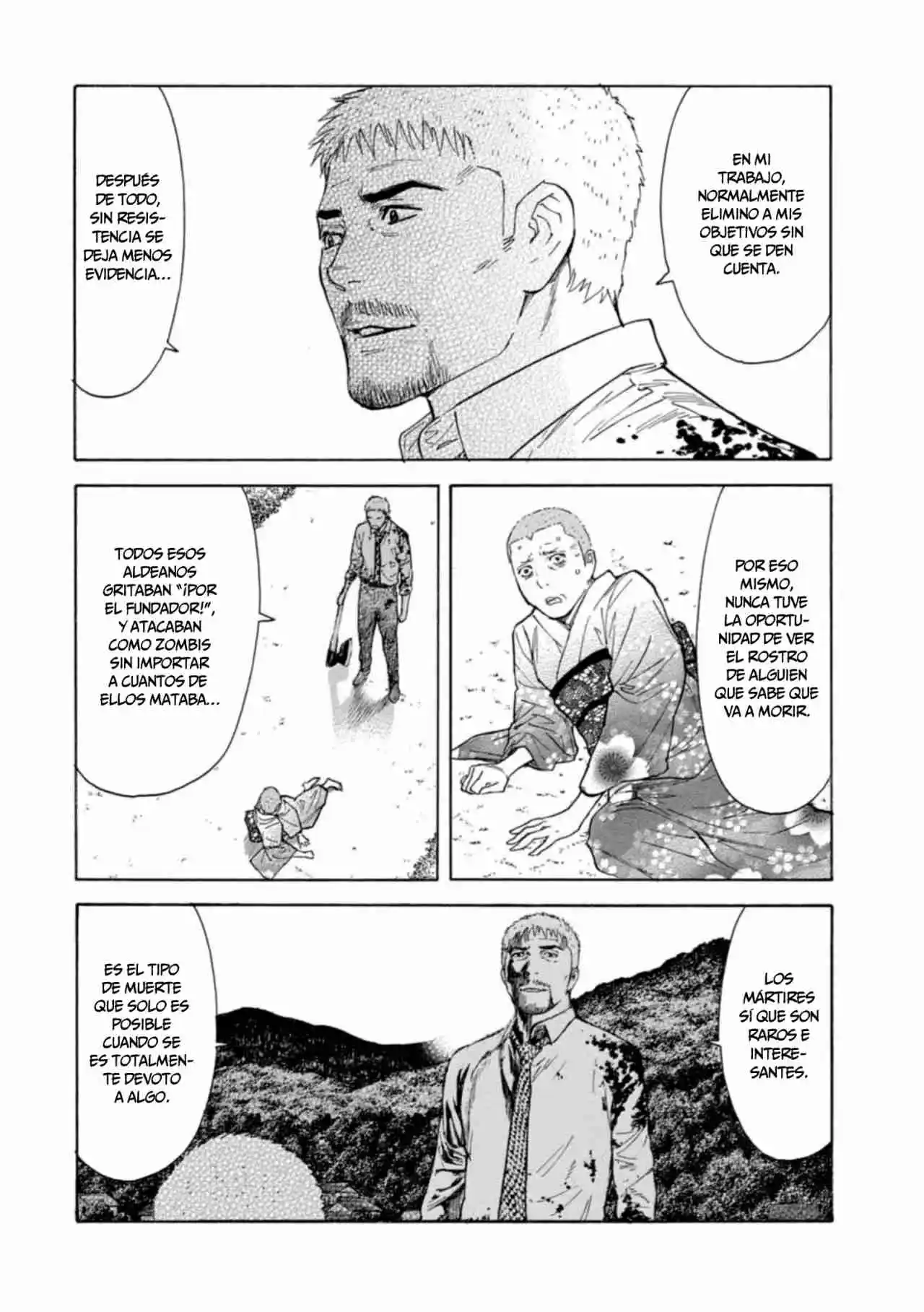My Home Hero - Capítulo 143 - Página 15 - LectorTMOo