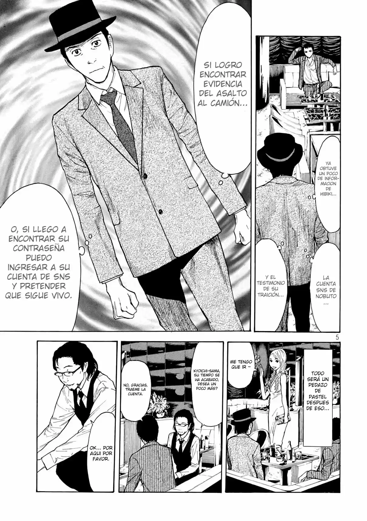 My Home Hero - Capítulo 15 - Página 6 - LectorTMOo