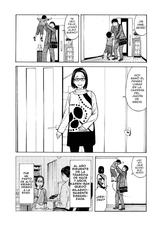 My Home Hero - Capítulo 151 - Página 15 - LectorTMOo