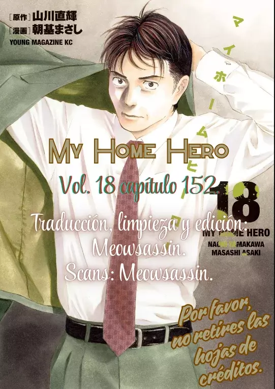 My Home Hero - Capítulo 152 - Página 1 - LectorTMOo