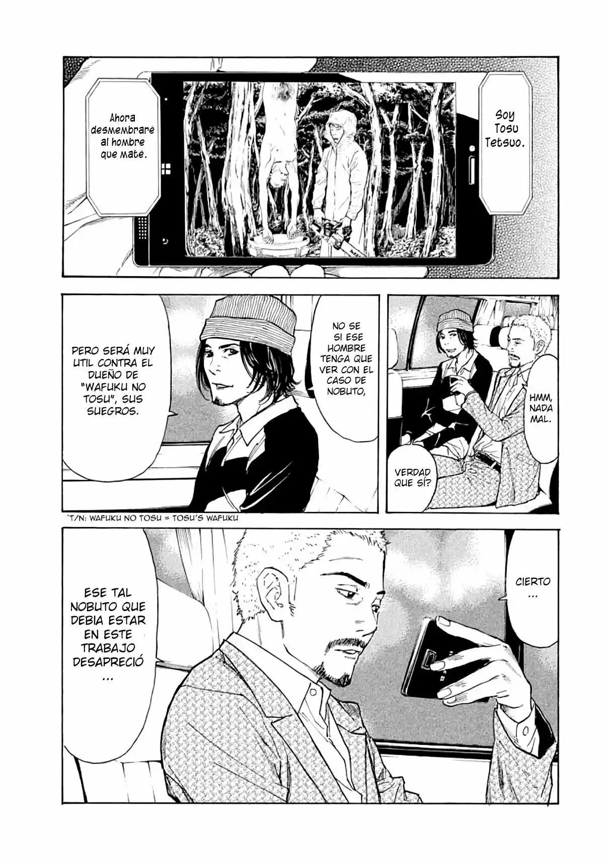 My Home Hero - Capítulo 17 - Página 24 - LectorTMOo