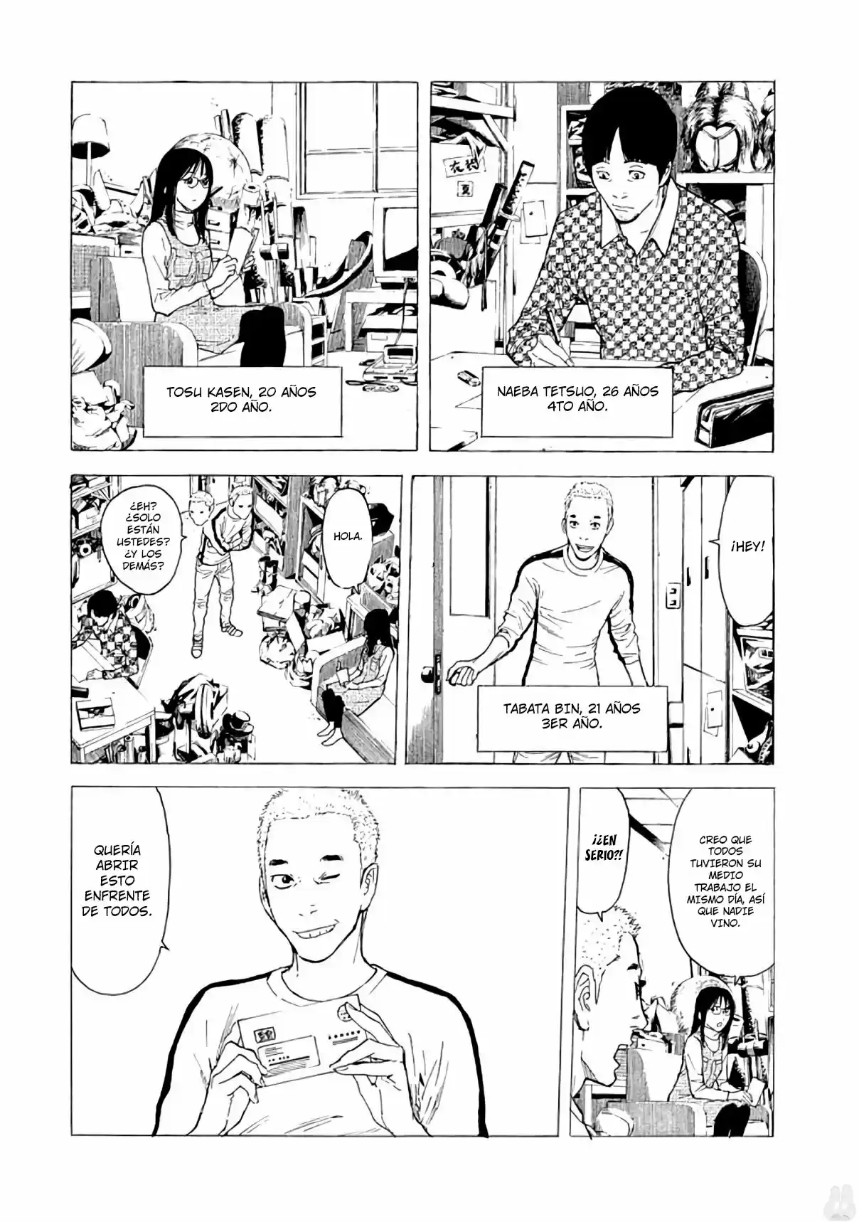 My Home Hero - Capítulo 18 - Página 5 - LectorTMOo