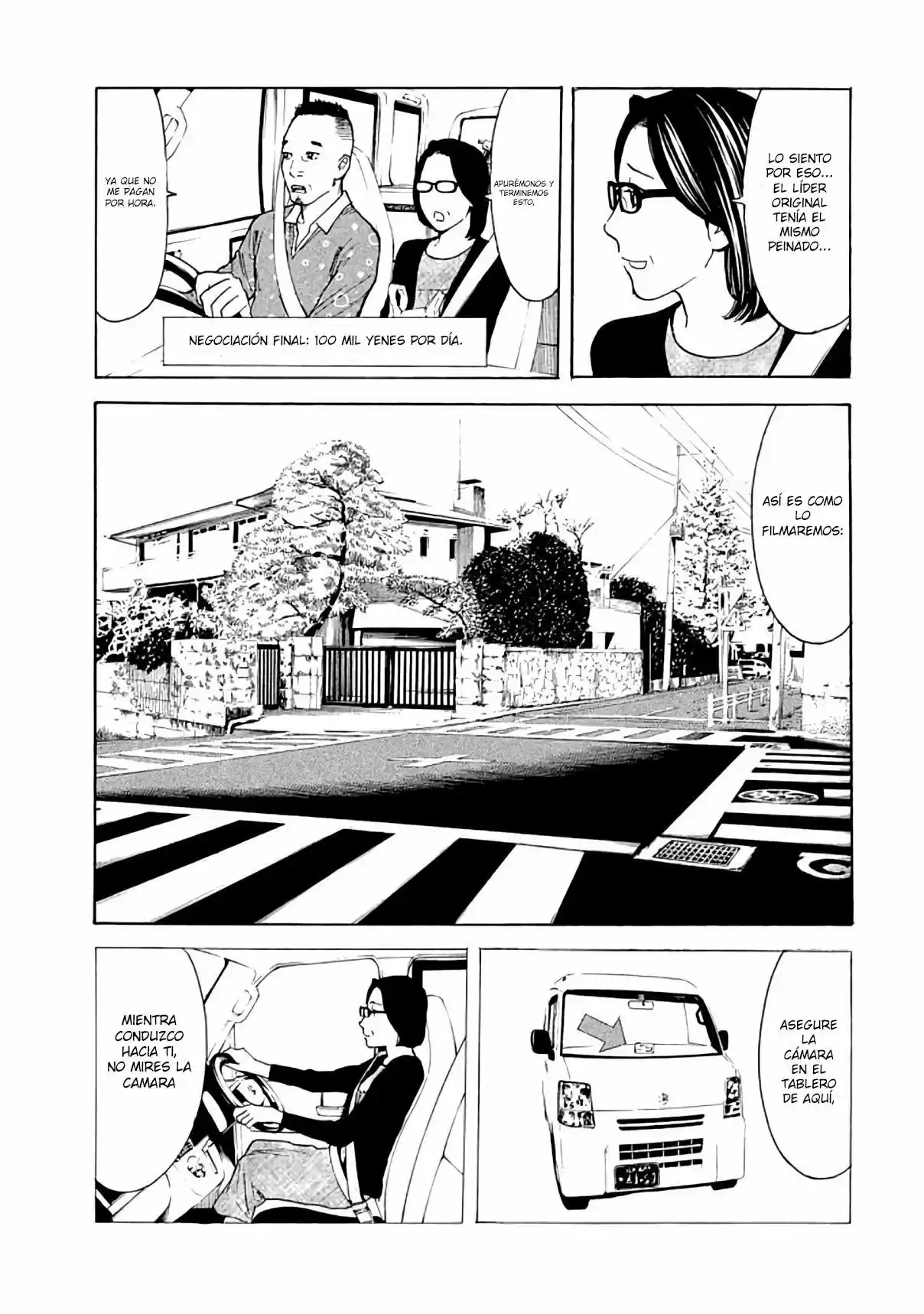 My Home Hero - Capítulo 19 - Página 6 - LectorTMOo