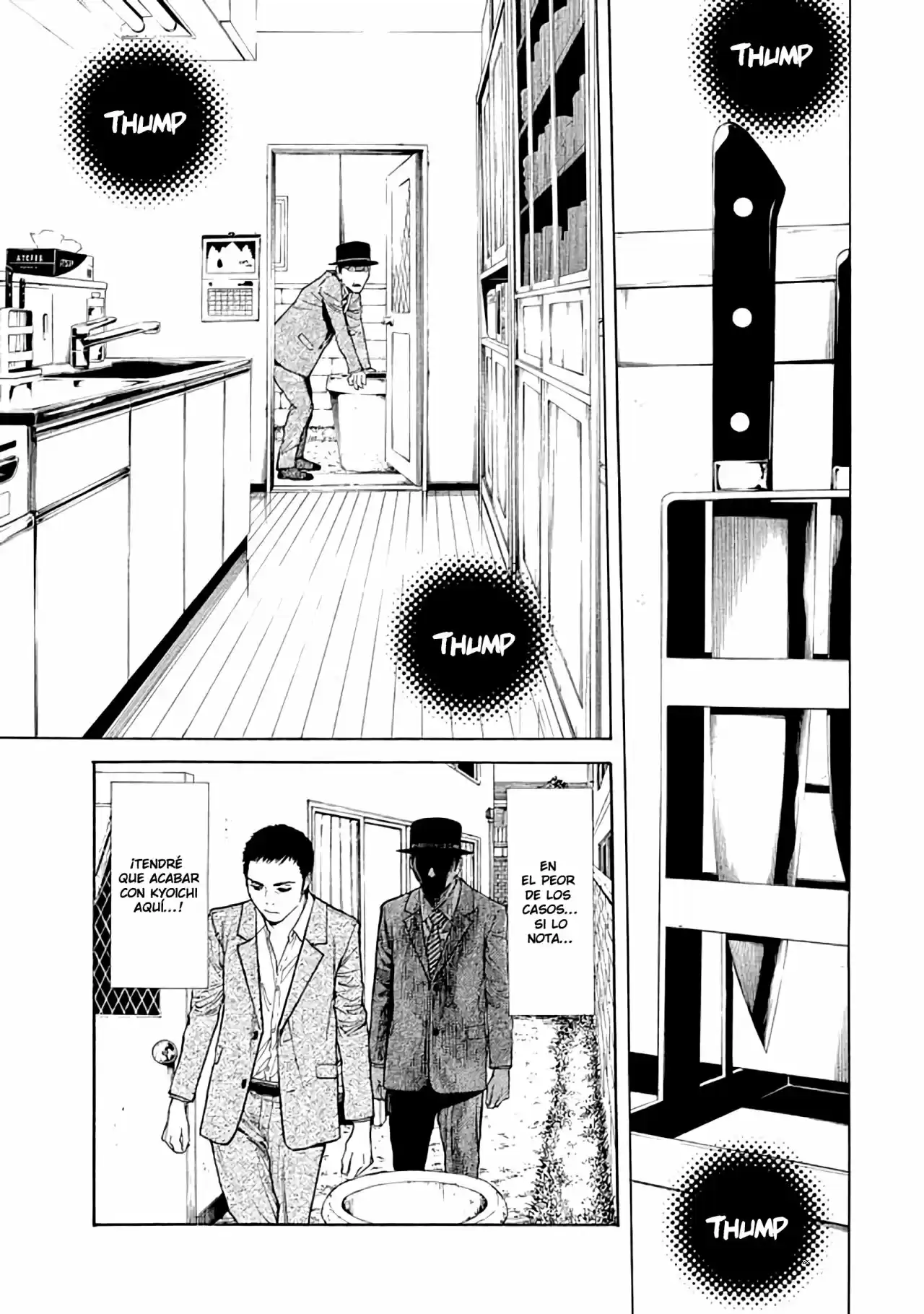 My Home Hero - Capítulo 23 - Página 17 - LectorTMOo