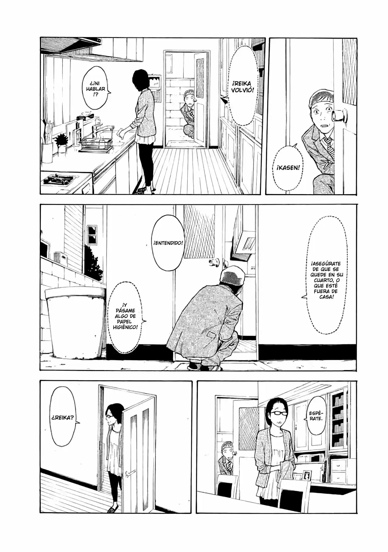 My Home Hero - Capítulo 25 - Página 5 - LectorTMOo