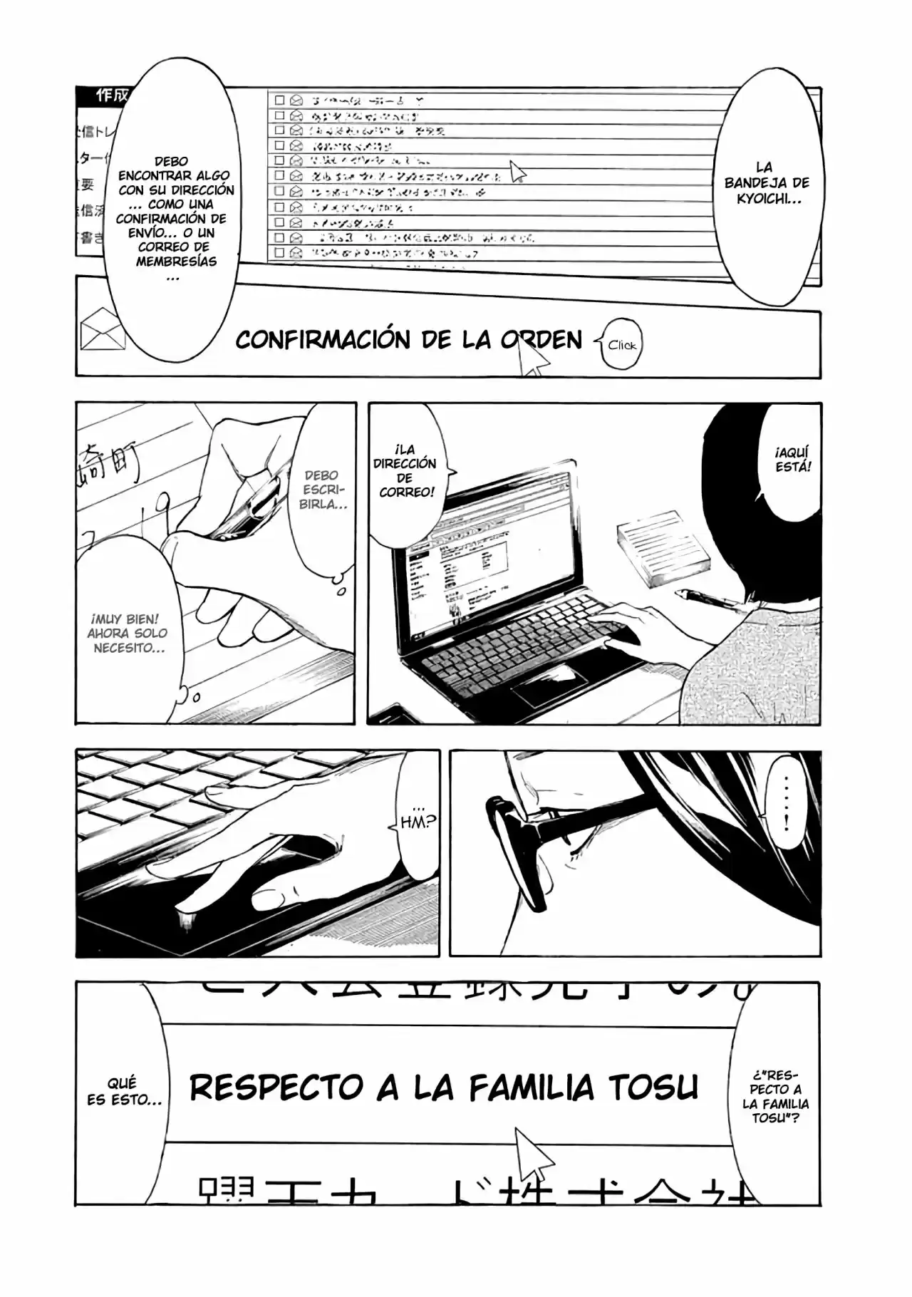 My Home Hero - Capítulo 25 - Página 18 - LectorTMOo
