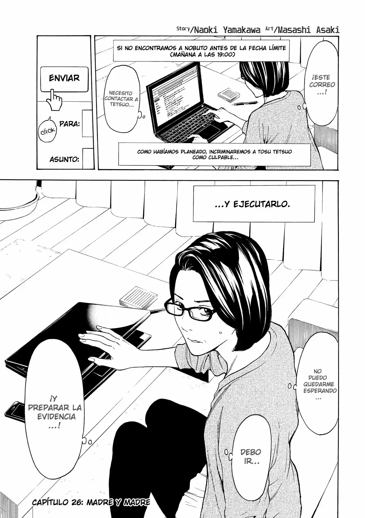 My Home Hero - Capítulo 26 - Página 6 - LectorTMOo