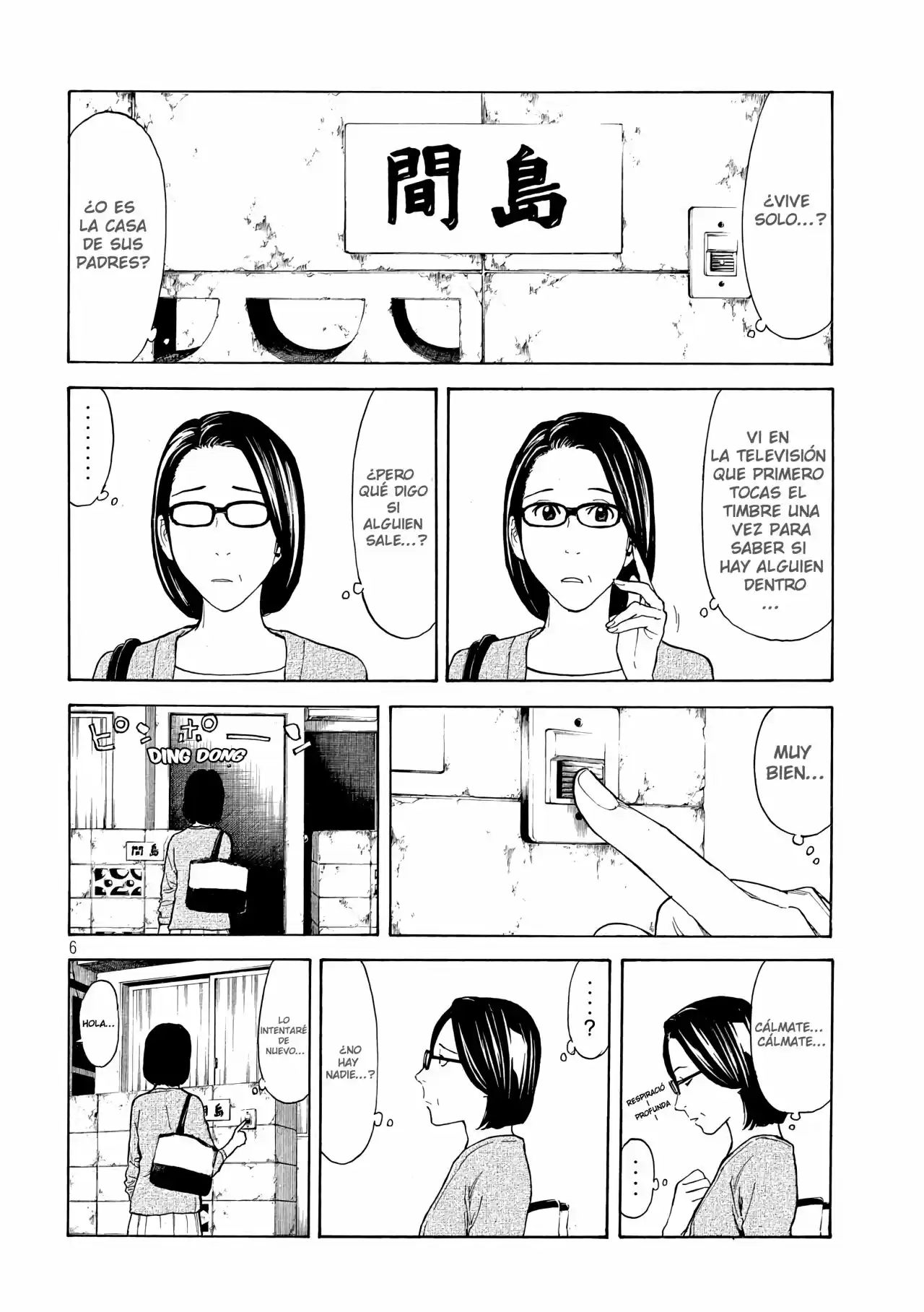 My Home Hero - Capítulo 26 - Página 11 - LectorTMOo