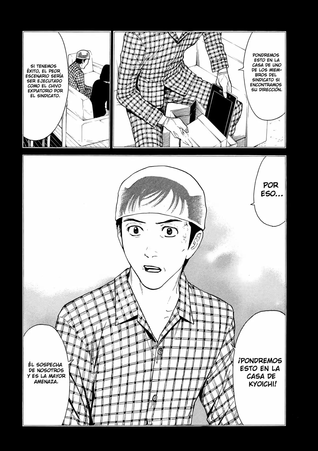 My Home Hero - Capítulo 26 - Página 23 - LectorTMOo