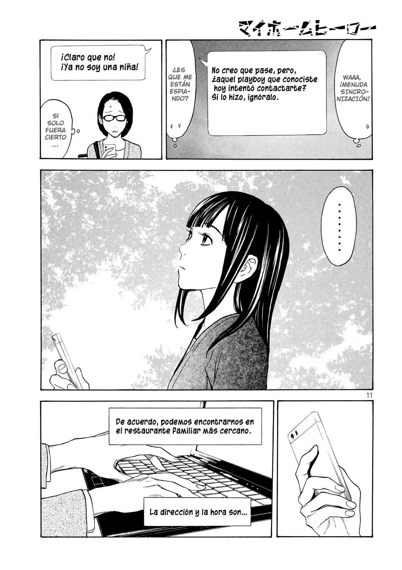 My Home Hero - Capítulo 27 - Página 13 - LectorTMOo