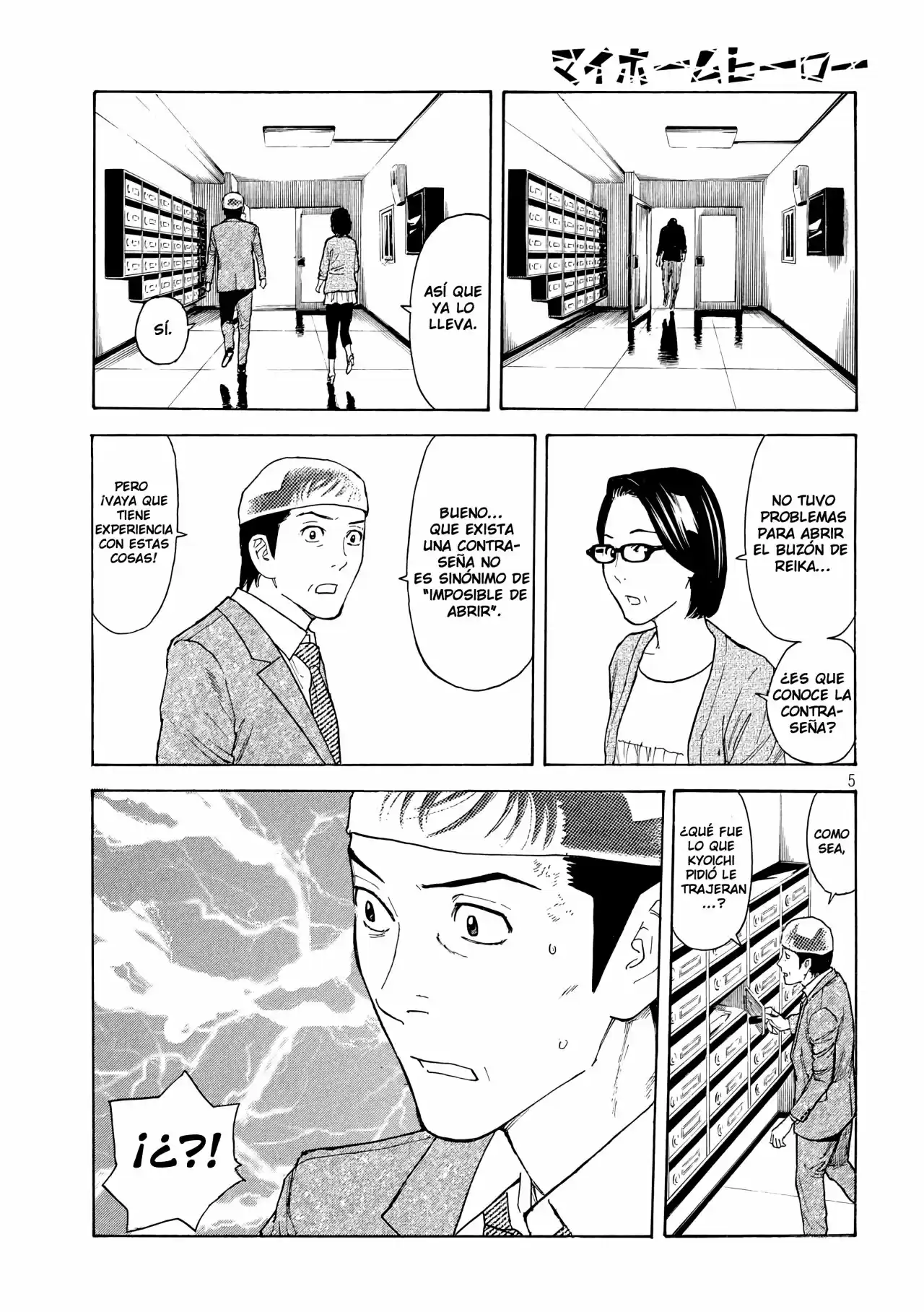 My Home Hero - Capítulo 28 - Página 7 - LectorTMOo