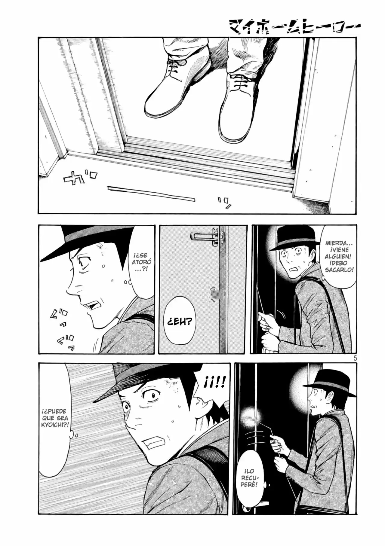 My Home Hero - Capítulo 29 - Página 7 - LectorTMOo