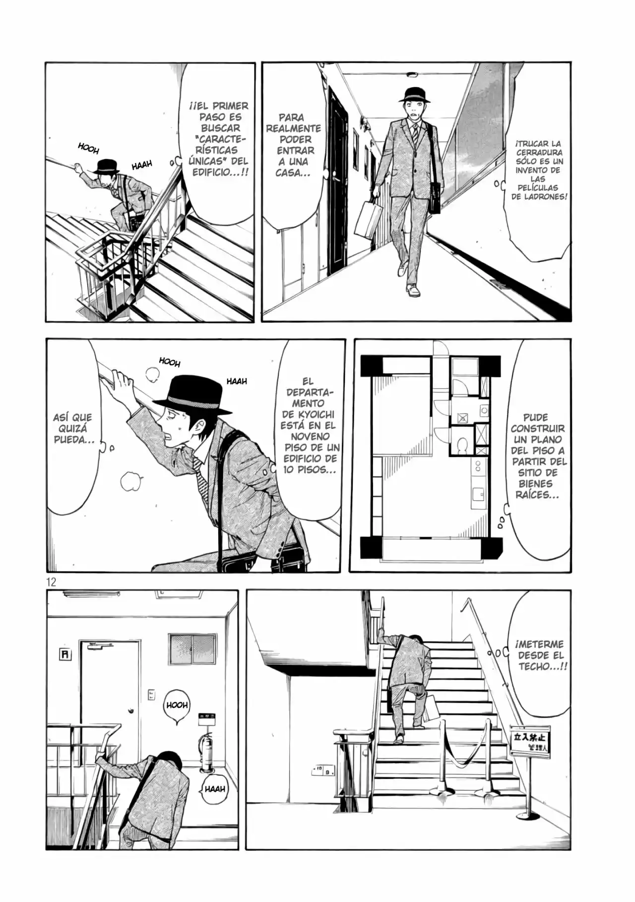 My Home Hero - Capítulo 29 - Página 14 - LectorTMOo