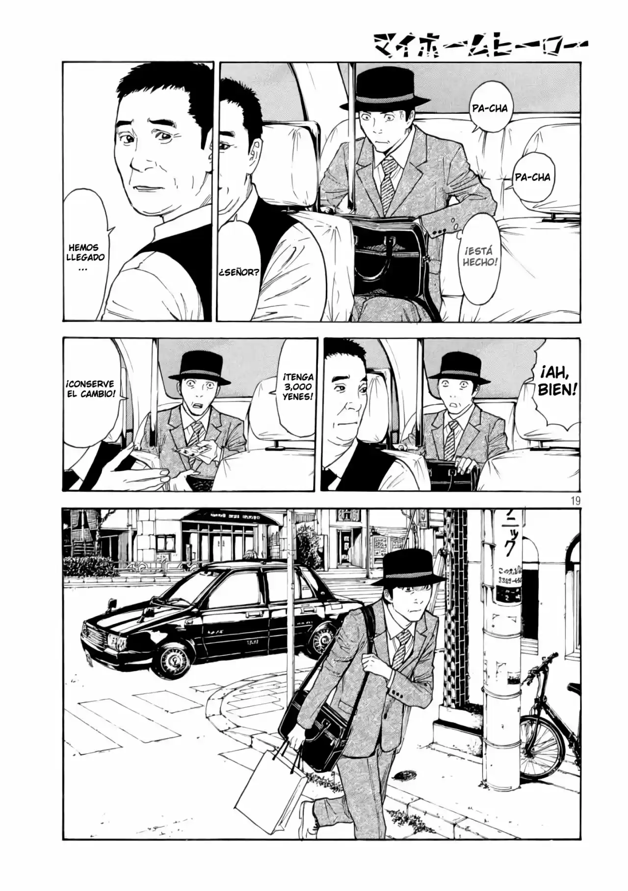 My Home Hero - Capítulo 29 - Página 21 - LectorTMOo