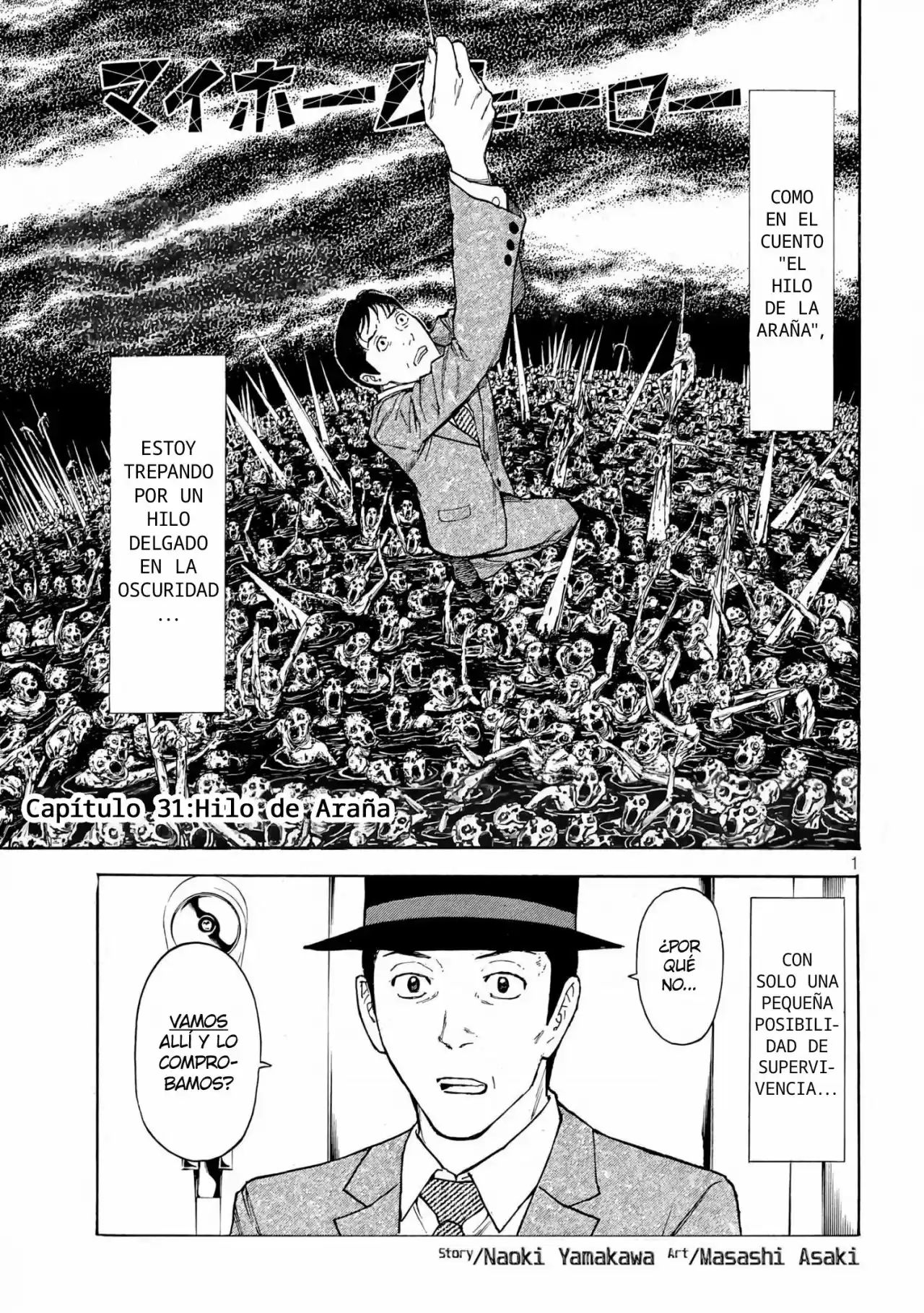 My Home Hero - Capítulo 31 - Página 2 - LectorTMOo