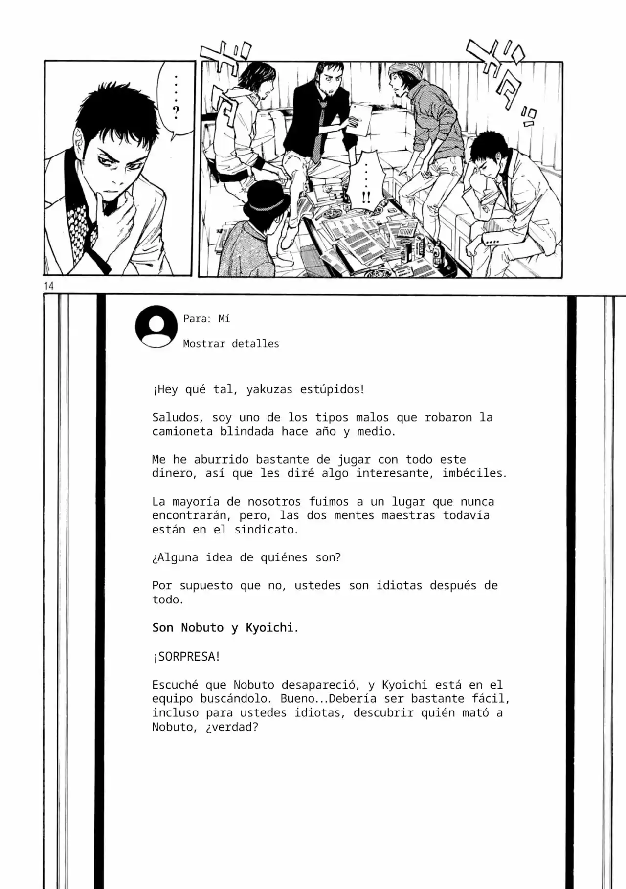 My Home Hero - Capítulo 34 - Página 15 - LectorTMOo