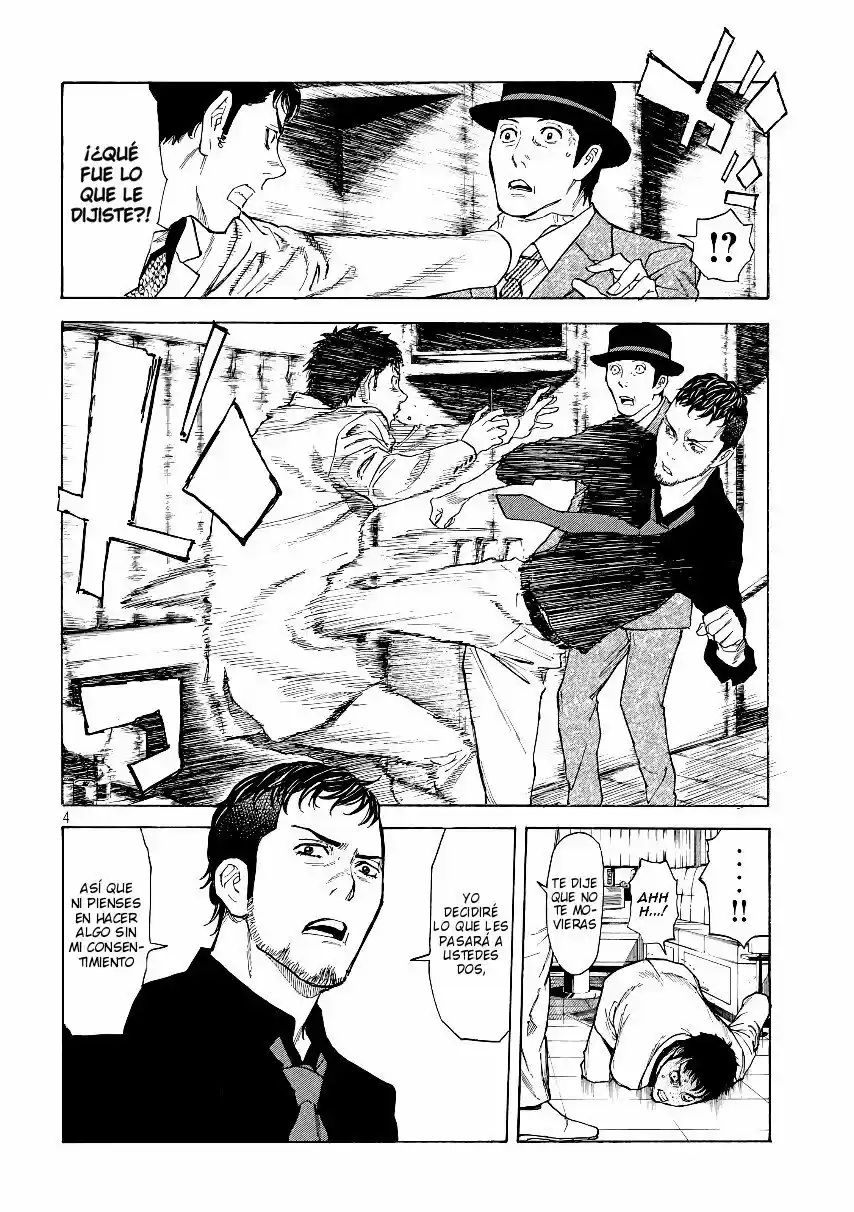 My Home Hero - Capítulo 36 - Página 5 - LectorTMOo
