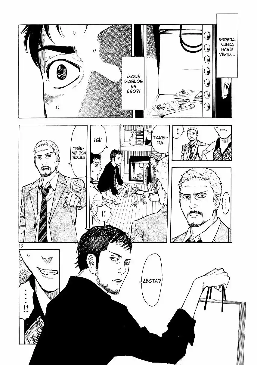 My Home Hero - Capítulo 36 - Página 17 - LectorTMOo