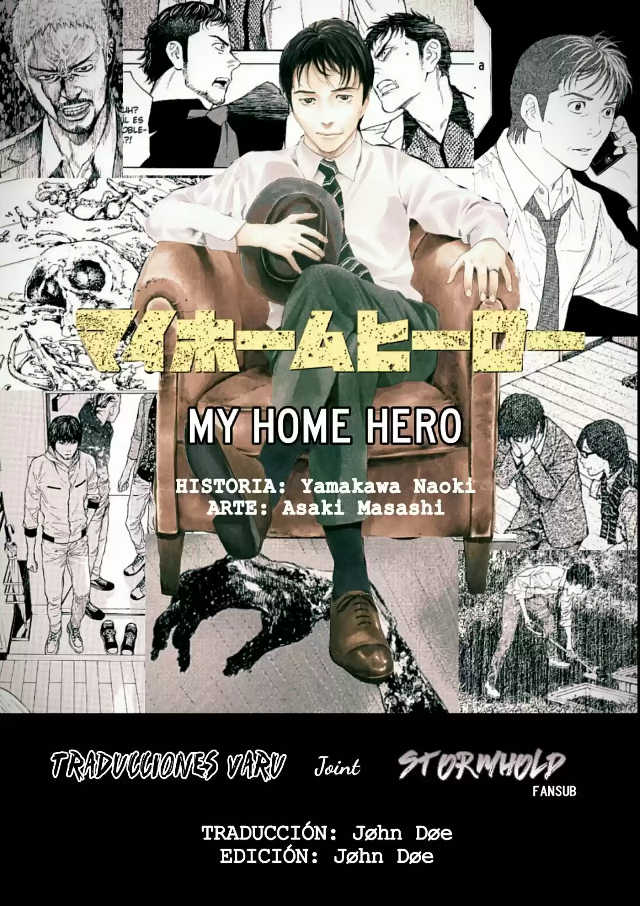 My Home Hero - Capítulo 38 - Página 1 - LectorTMOo