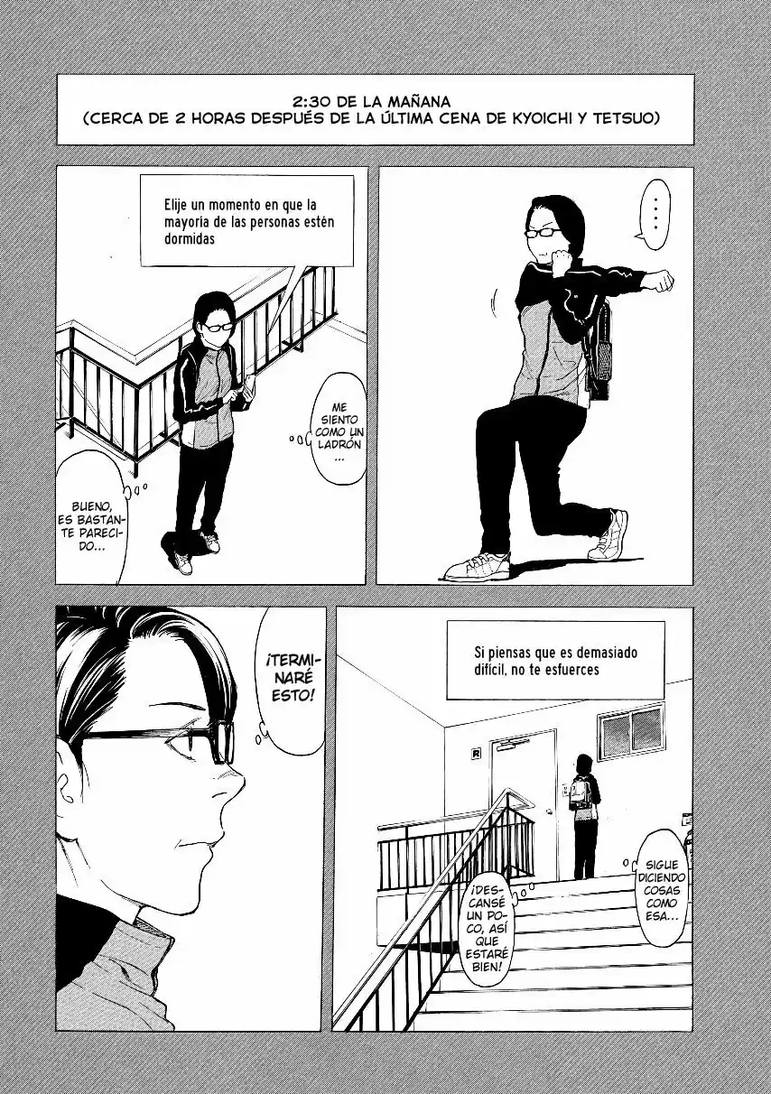 My Home Hero - Capítulo 38 - Página 7 - LectorTMOo