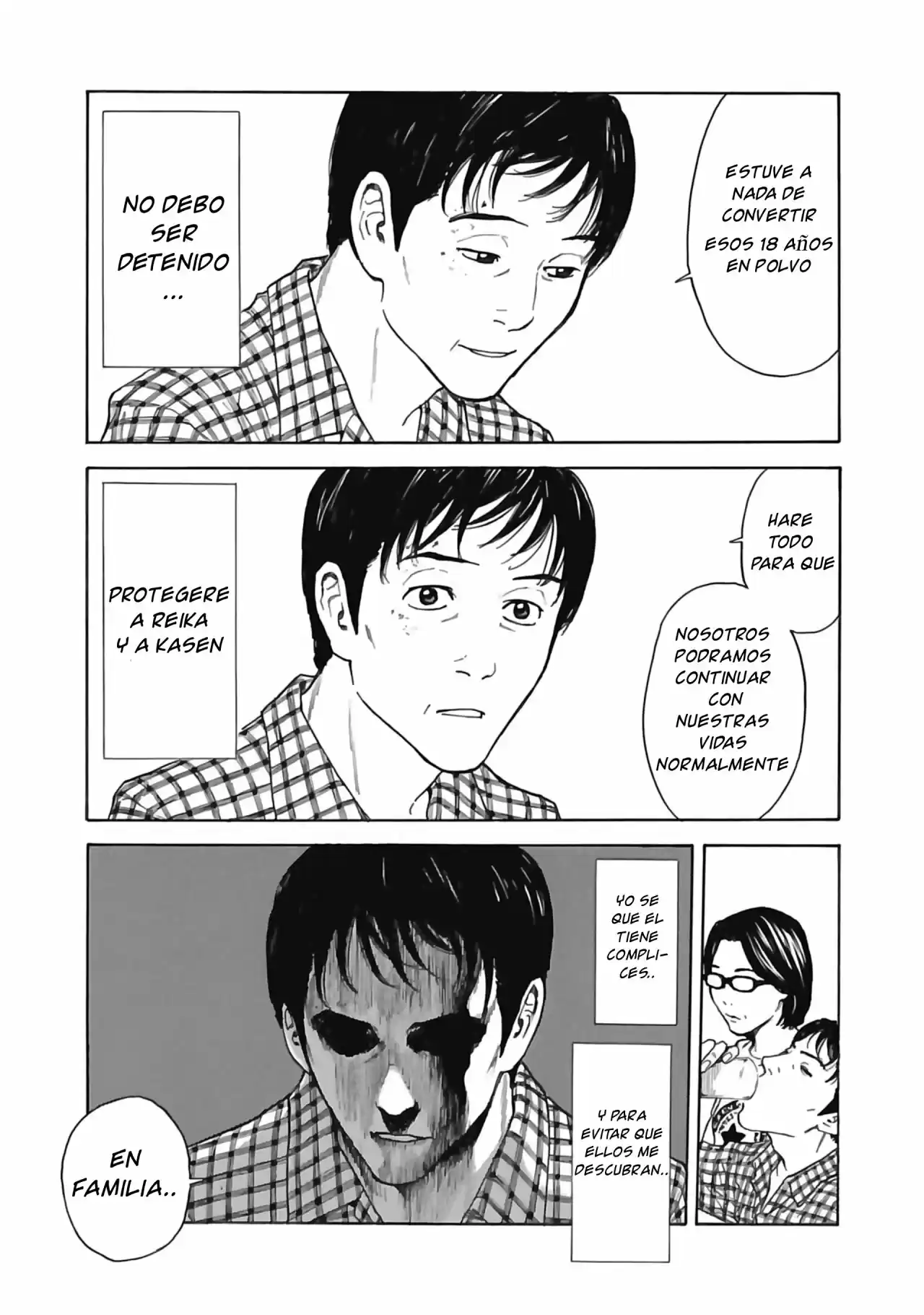 My Home Hero - Capítulo 4 - Página 19 - LectorTMOo