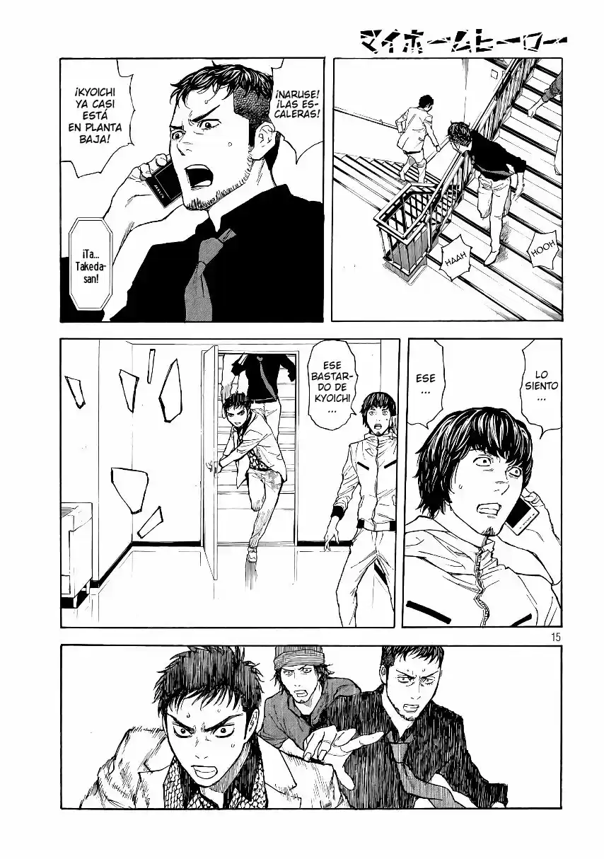 My Home Hero - Capítulo 40 - Página 16 - LectorTMOo
