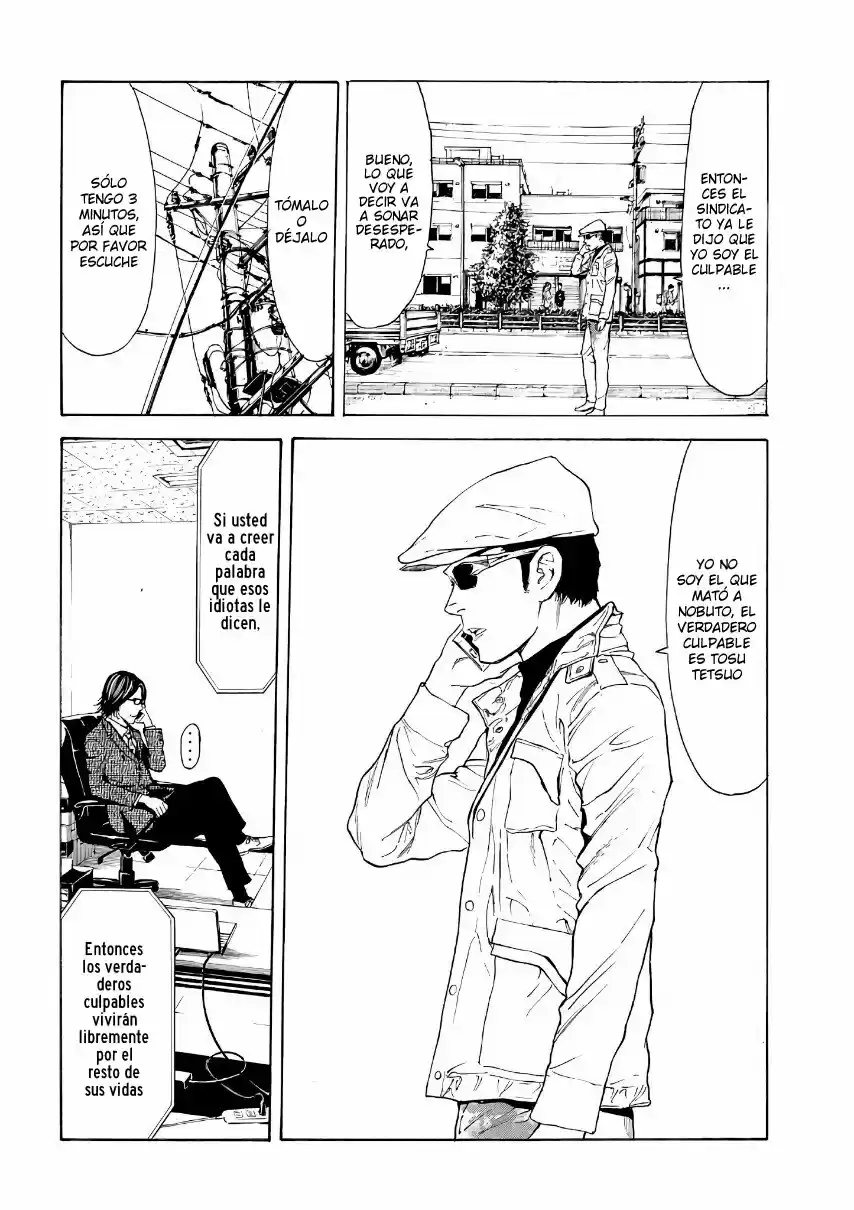 My Home Hero - Capítulo 41 - Página 11 - LectorTMOo