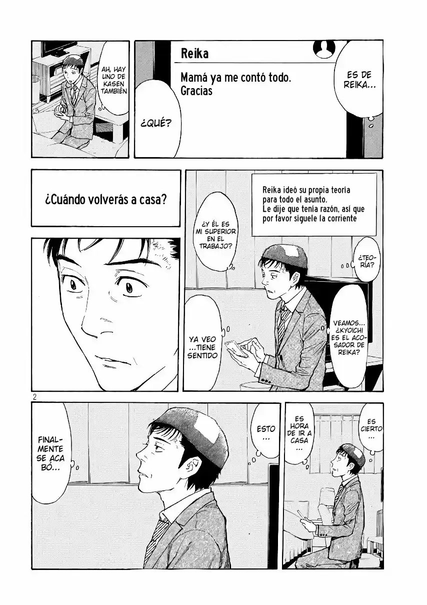 My Home Hero - Capítulo 42 - Página 3 - LectorTMOo