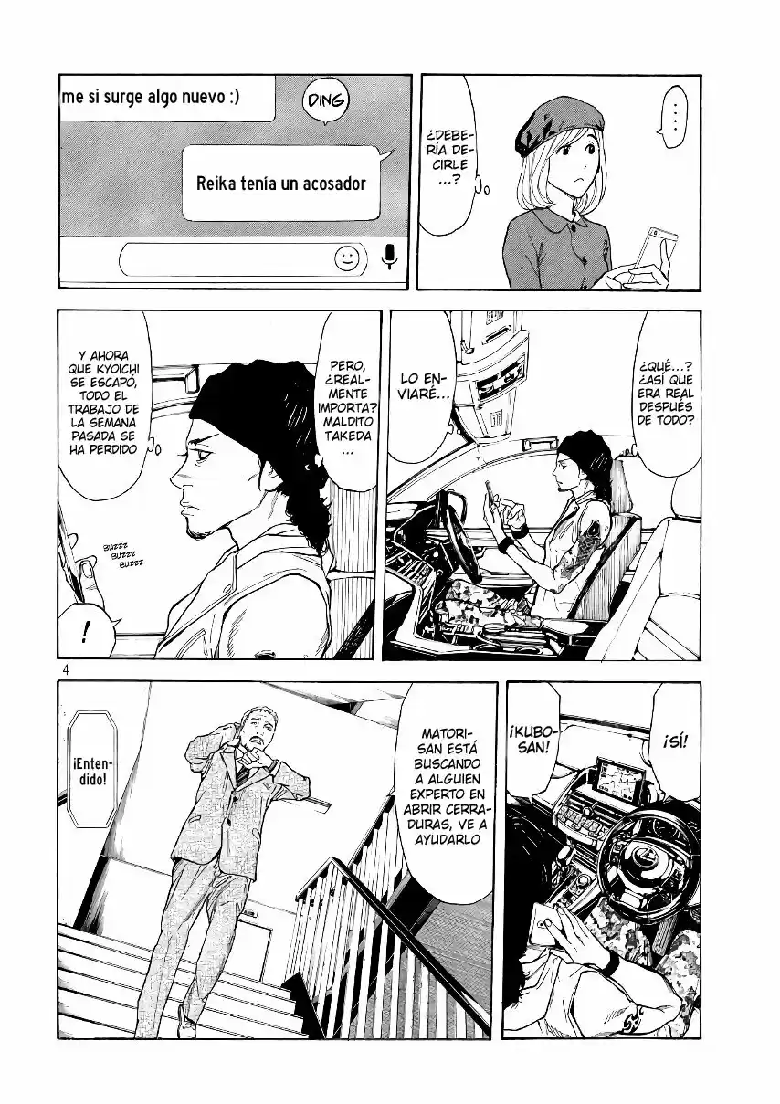 My Home Hero - Capítulo 42 - Página 5 - LectorTMOo