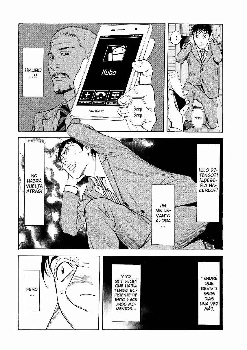 My Home Hero - Capítulo 43 - Página 11 - LectorTMOo