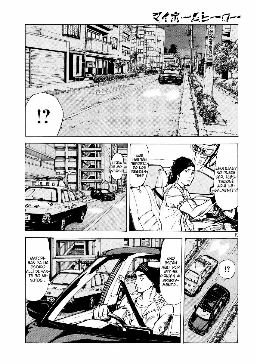 My Home Hero - Capítulo 43 - Página 16 - LectorTMOo