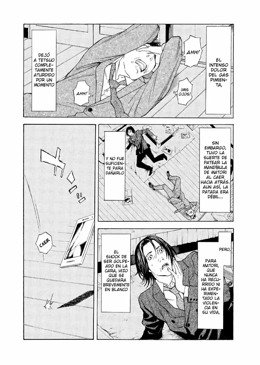 My Home Hero - Capítulo 44 - Página 4 - LectorTMOo