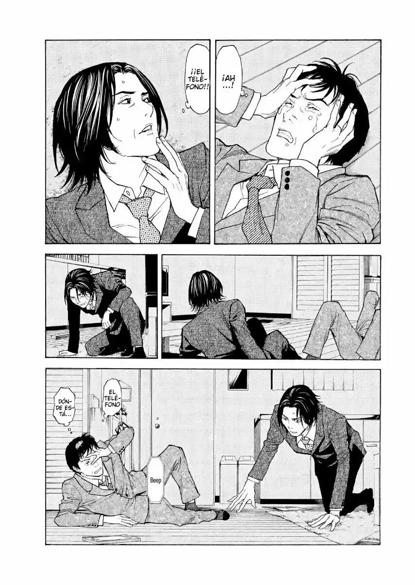 My Home Hero - Capítulo 44 - Página 5 - LectorTMOo