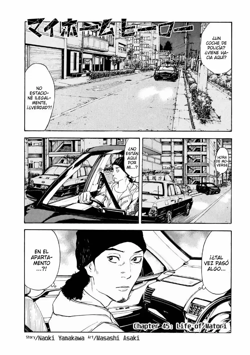 My Home Hero - Capítulo 45 - Página 2 - LectorTMOo