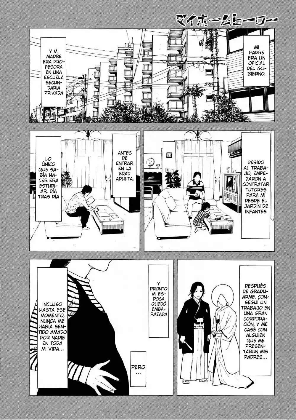 My Home Hero - Capítulo 45 - Página 4 - LectorTMOo