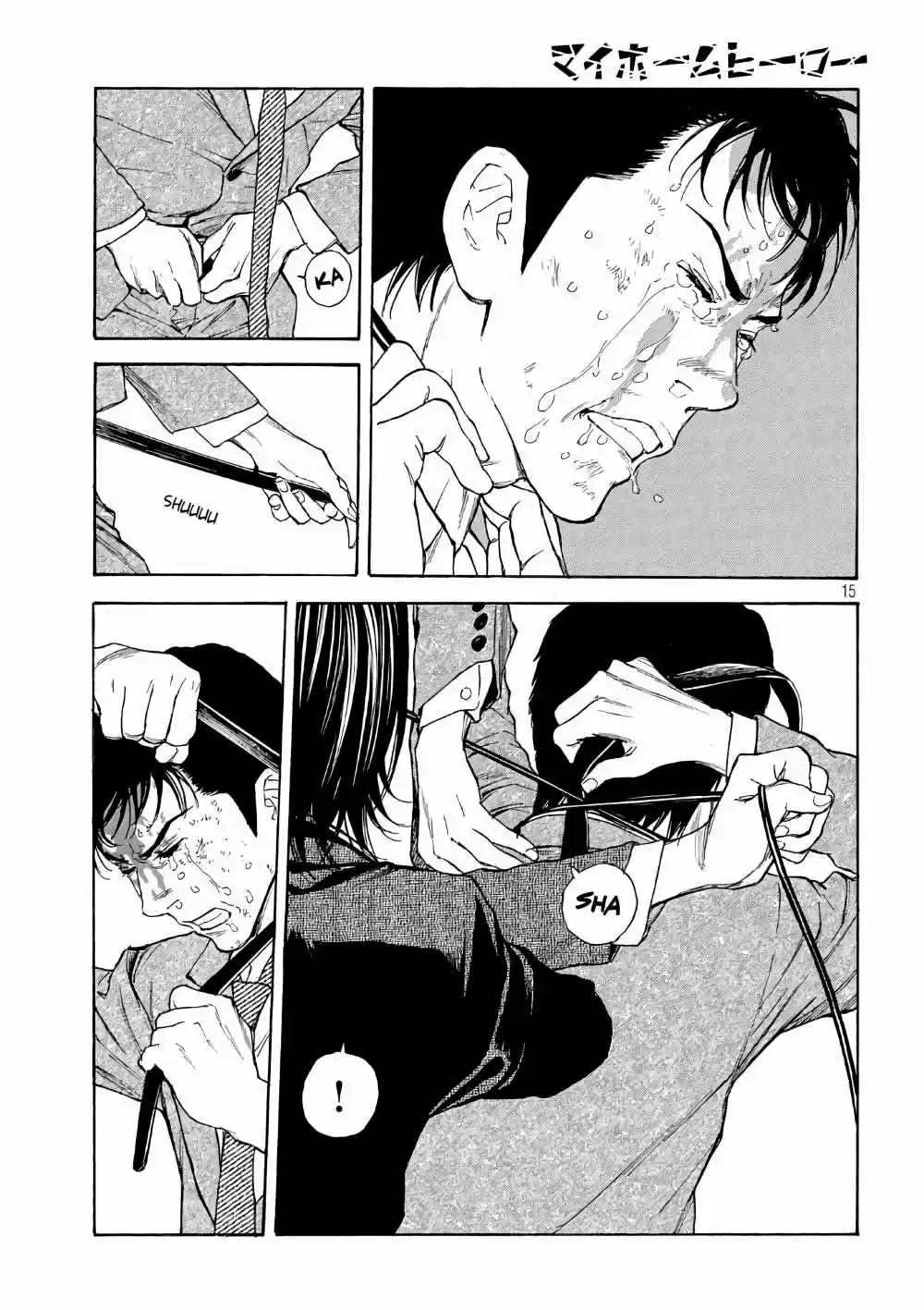 My Home Hero - Capítulo 45 - Página 16 - LectorTMOo