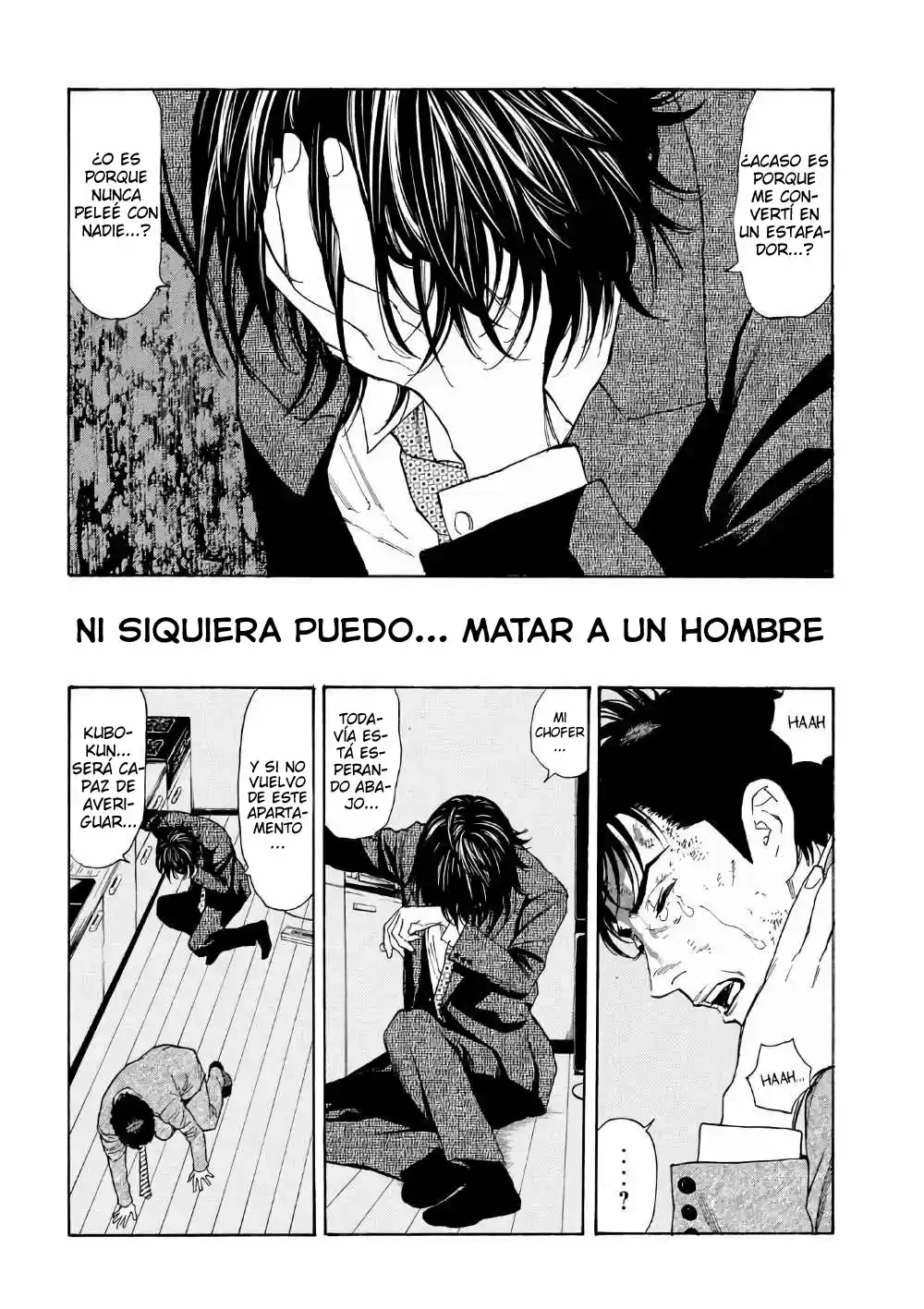 My Home Hero - Capítulo 45 - Página 19 - LectorTMOo