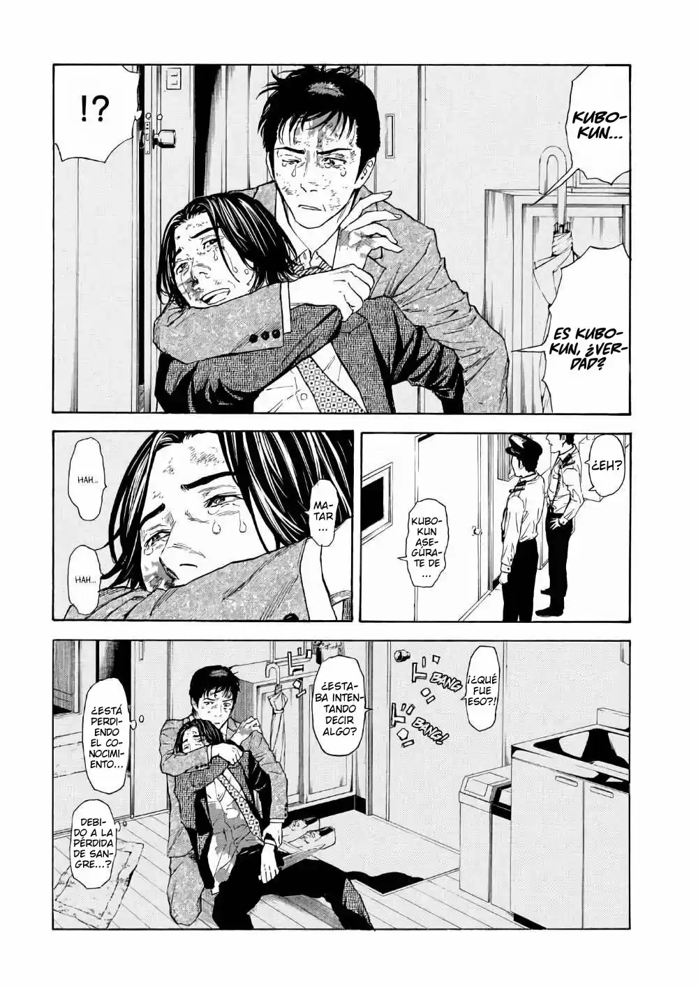 My Home Hero - Capítulo 46 - Página 13 - LectorTMOo