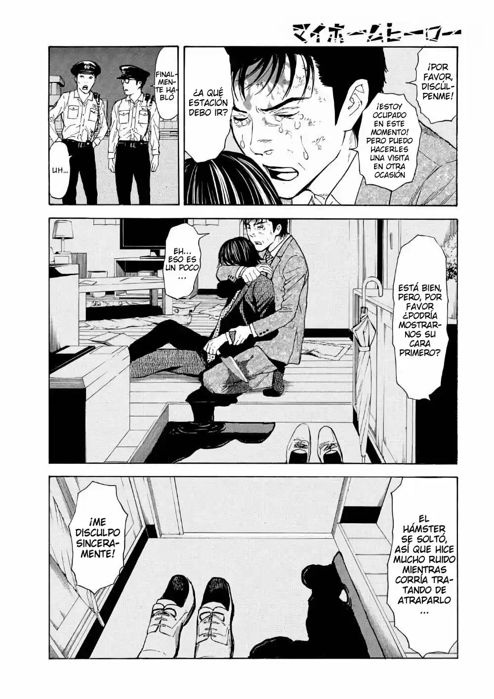 My Home Hero - Capítulo 46 - Página 14 - LectorTMOo