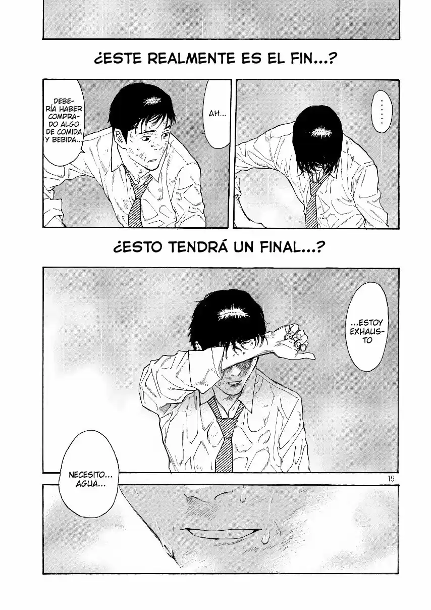 My Home Hero - Capítulo 47 - Página 19 - LectorTMOo