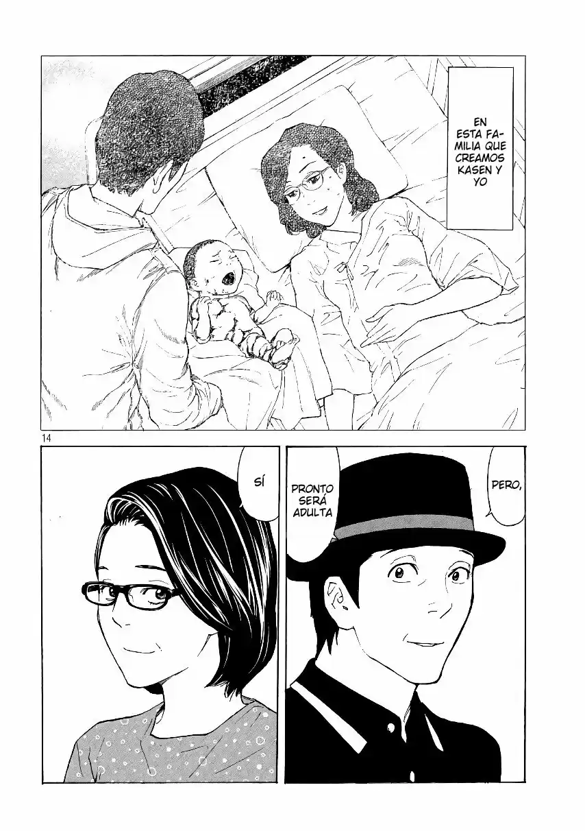 My Home Hero - Capítulo 48 - Página 15 - LectorTMOo