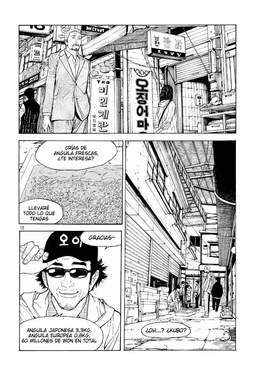 My Home Hero - Capítulo 48 - Página 19 - LectorTMOo