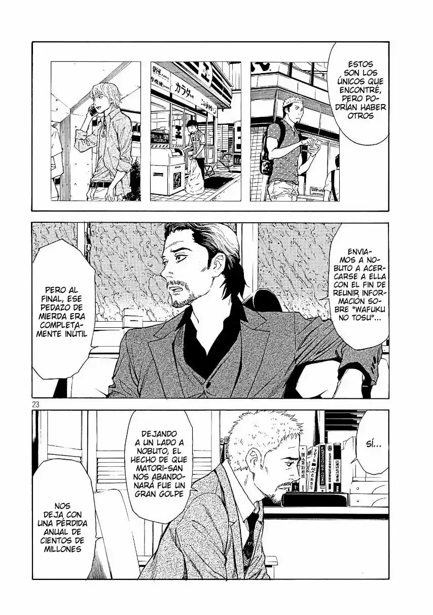My Home Hero - Capítulo 49 - Página 23 - LectorTMOo
