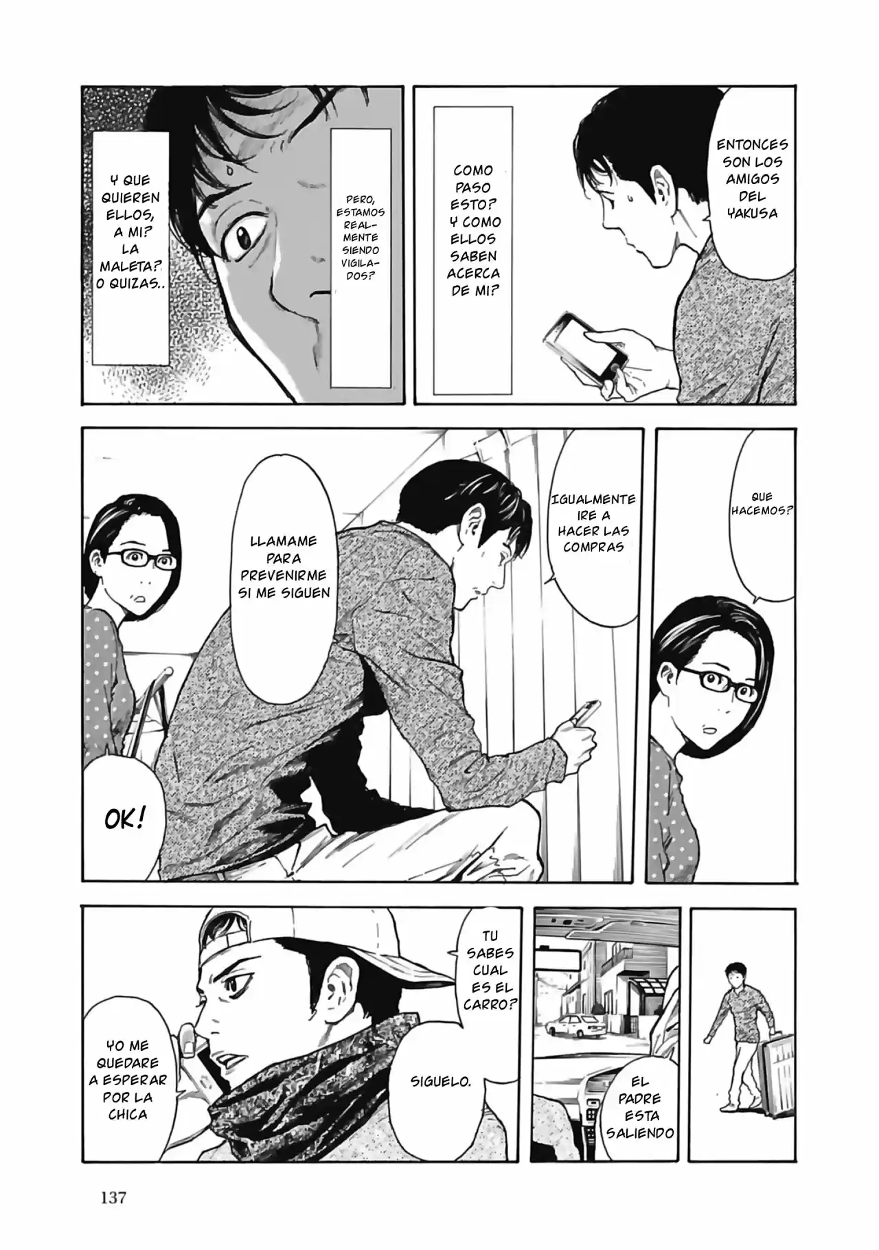 My Home Hero - Capítulo 5 - Página 12 - LectorTMOo