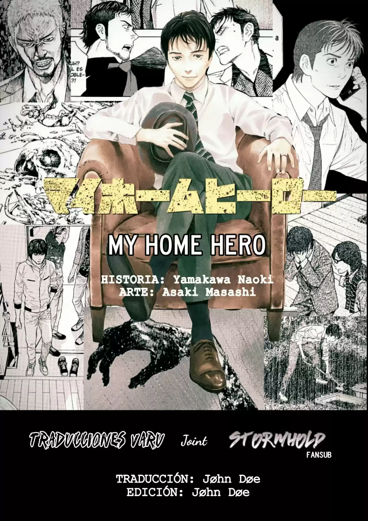 My Home Hero - Capítulo 50 - Página 1 - LectorTMOo