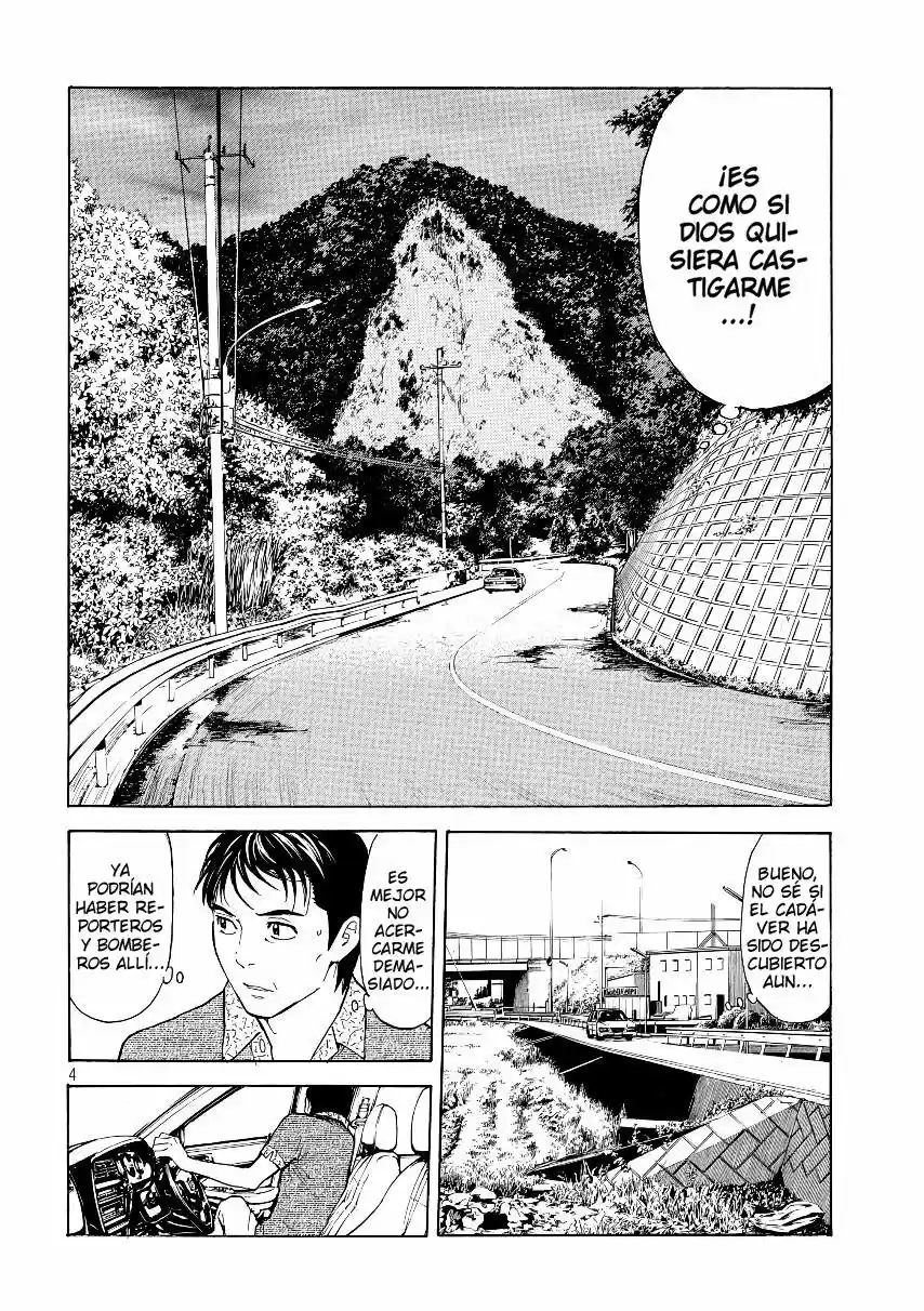 My Home Hero - Capítulo 50 - Página 4 - LectorTMOo